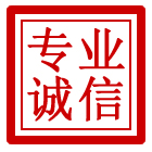 枞阳管道清理